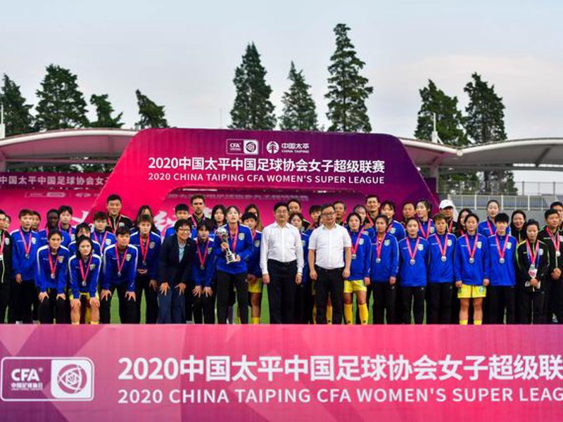 走进2026年世界杯竞猜平台